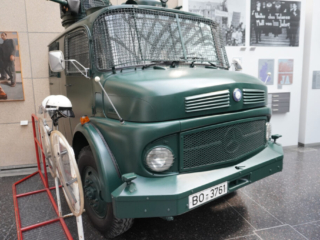 Haus der Geschichte Bonn Haus der Geschichte Bonn