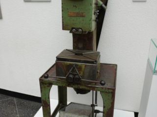 Haus der Geschichte Bonn Haus der Geschichte Bonn