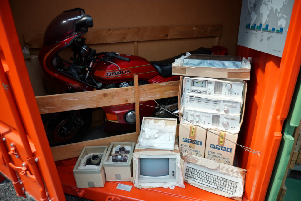 Haus der Geschichte Bonn