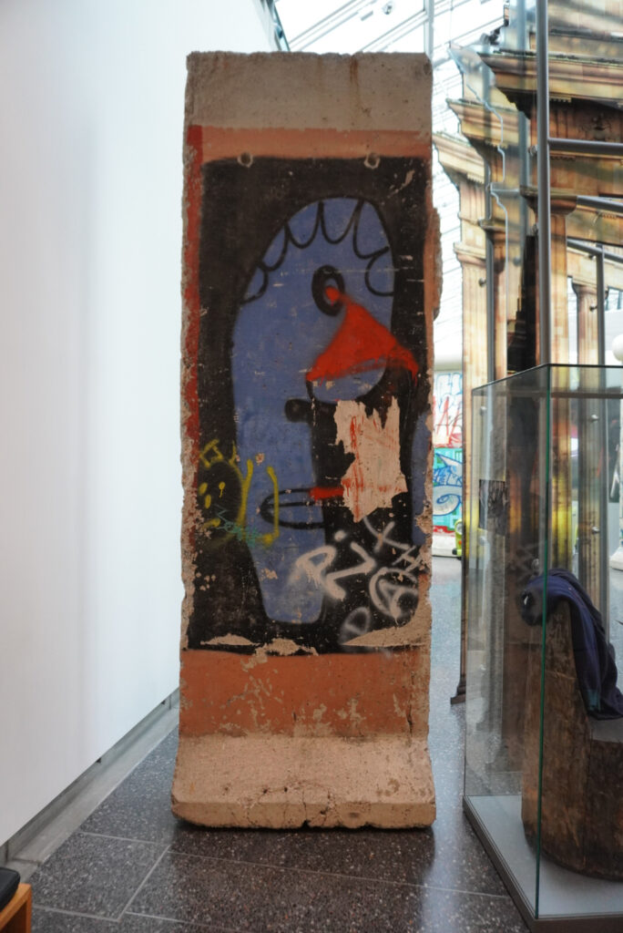 Haus der Geschichte Bonn