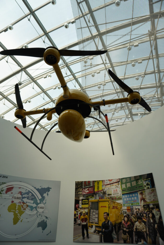 Haus der Geschichte Bonn