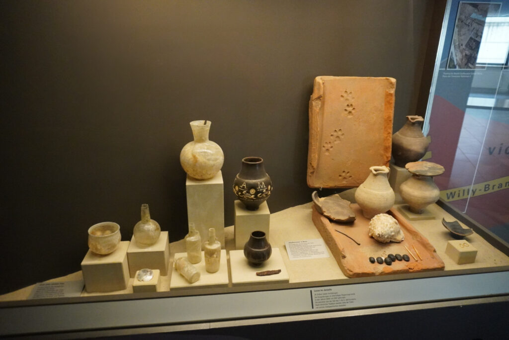 Haus der Geschichte Bonn