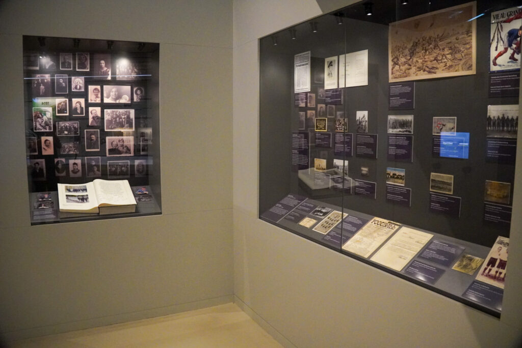 Deutsches Fu&szlig;ballmuseum Dortmund