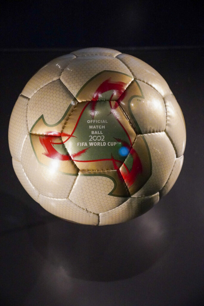 Deutsches Fu&szlig;ballmuseum Dortmund