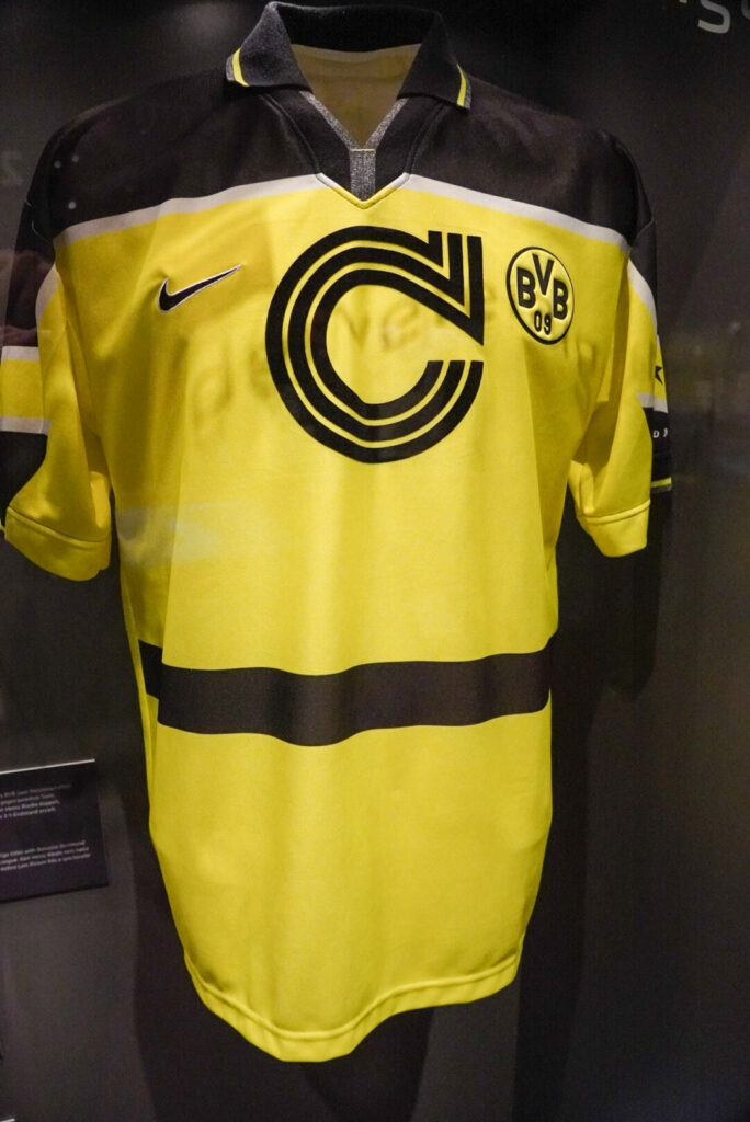 Deutsches Fu&szlig;ballmuseum Dortmund