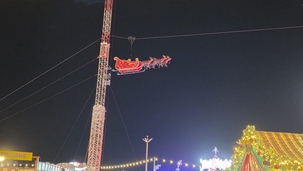 Cranger Weihnachtszauber