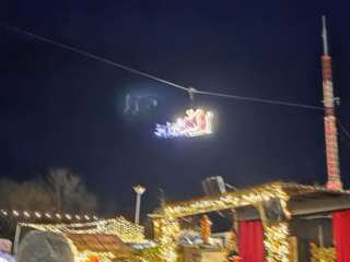 Cranger Weihnachtszauber