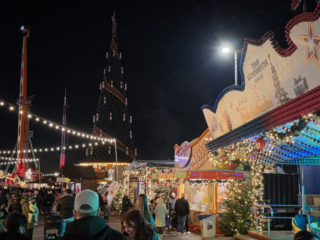 Cranger Weihnachtszauber