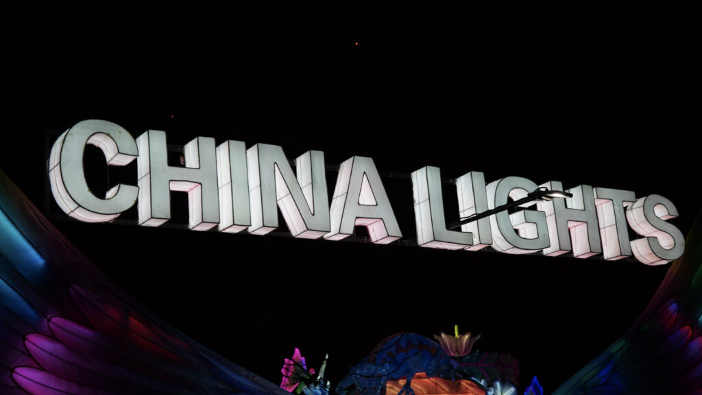China Lights im K&ouml;lner Zoo