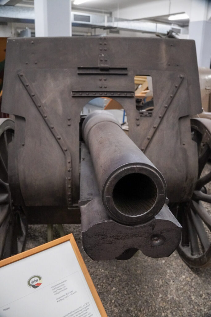 Wehrtechnische Studiensammlung in Koblenz