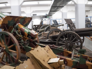 Wehrtechnische Studiensammlung in Koblenz Wehrtechnische Studiensammlung in Koblenz