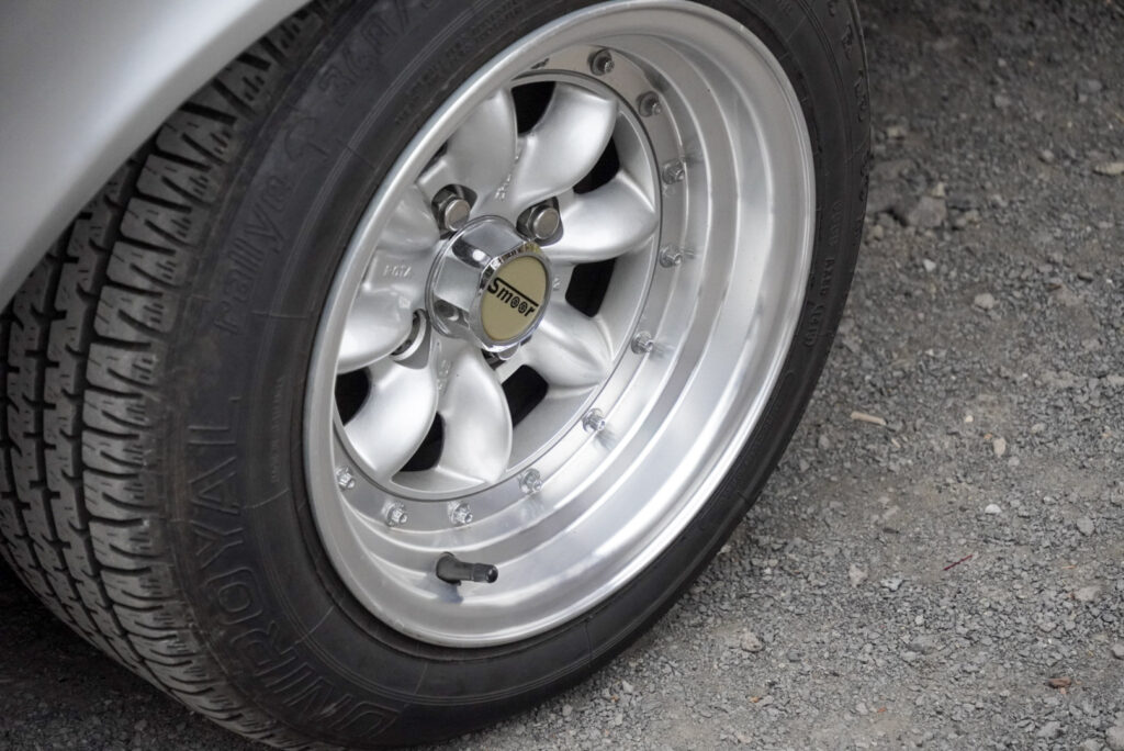 Zeitblende 1975 - Freilichtmuseum Kommern