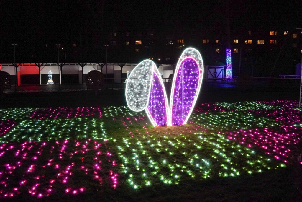 Garden of Lights