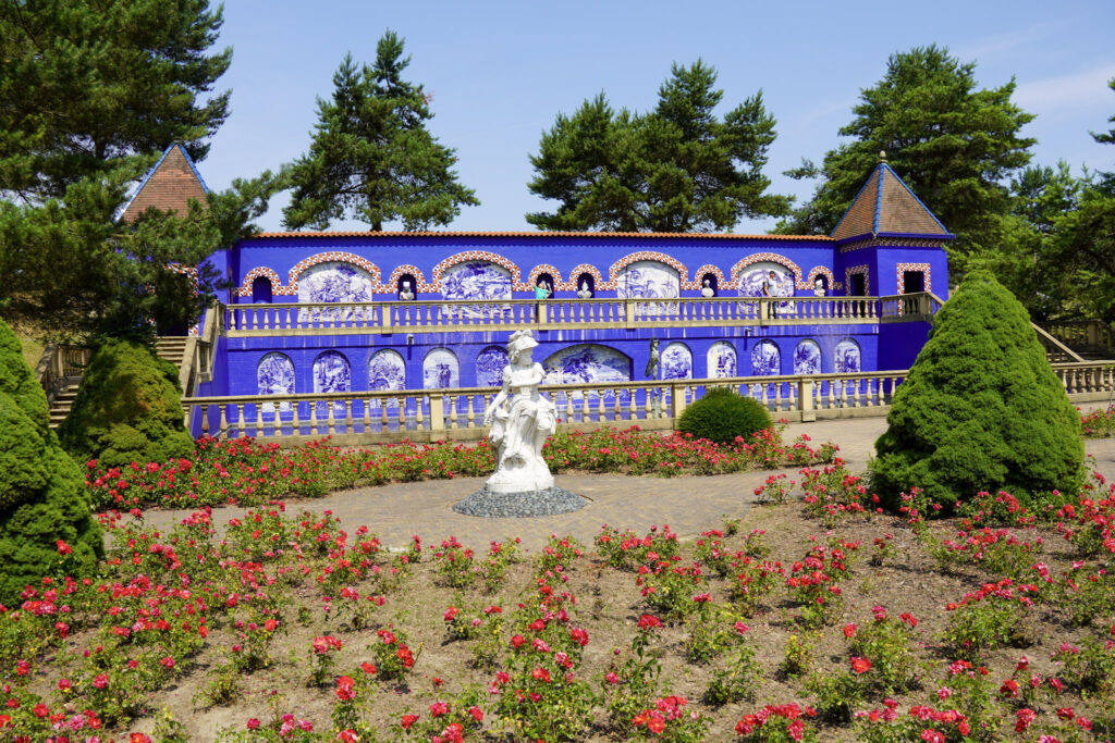 El Mundo Fantasia - Mondo Verde