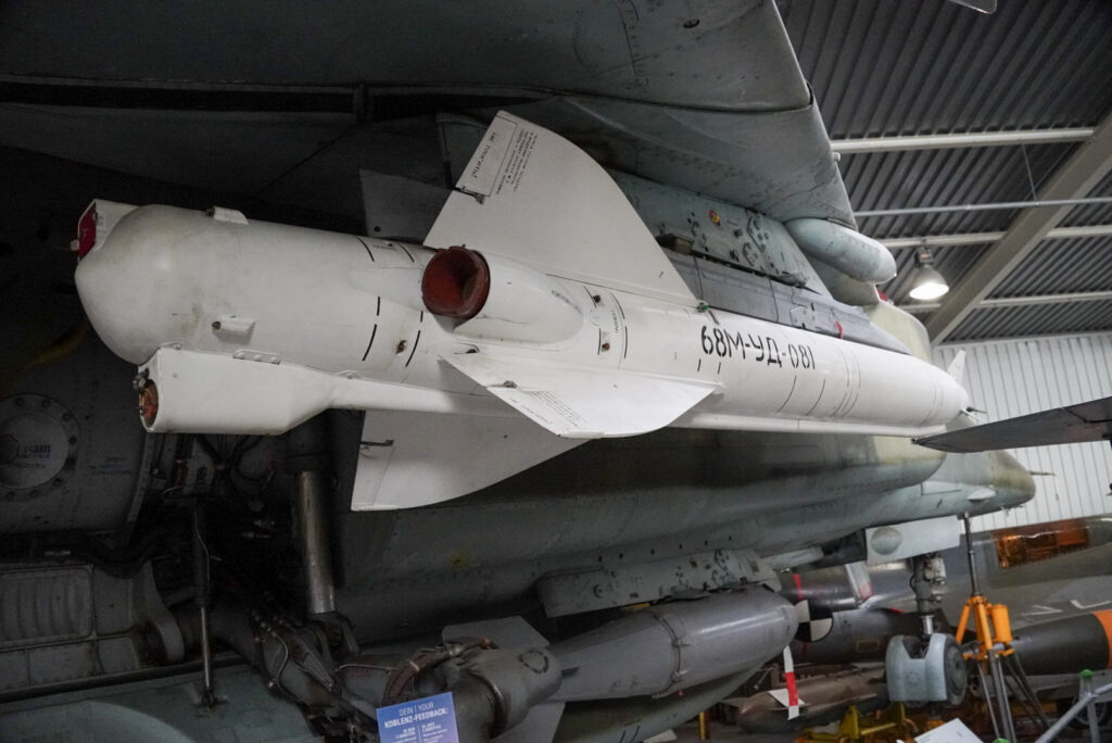 Wehrtechnische Studiensammlung in Koblenz