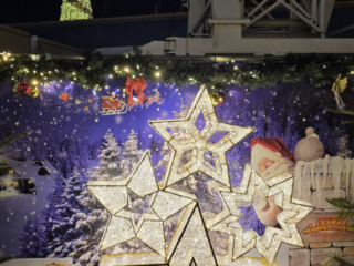 Cranger Weihnachtszauber