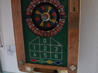 Zeitblende 1975 - Freilichtmuseum Kommern
