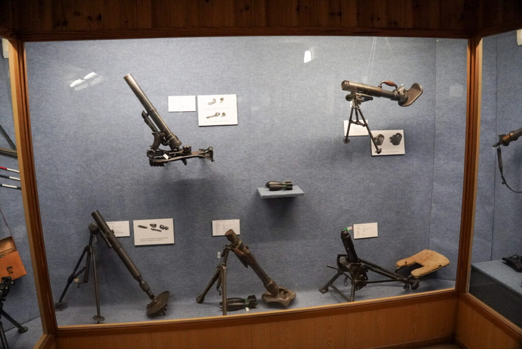 Wehrtechnische Studiensammlung in Koblenz