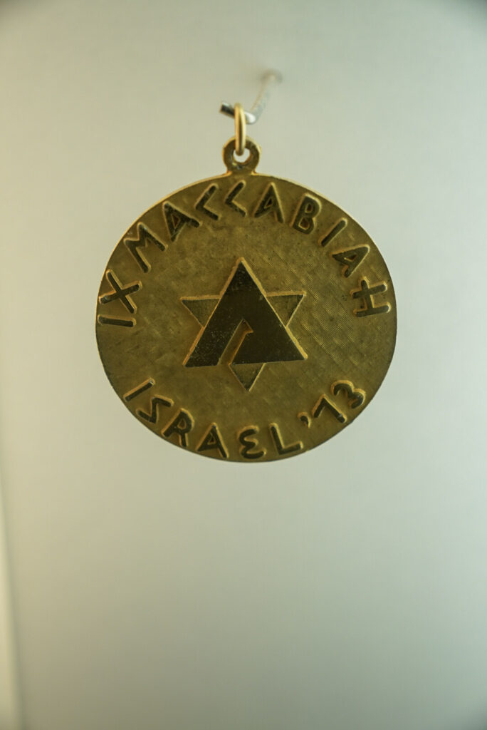 Deutsches Sport und Olympia Museum