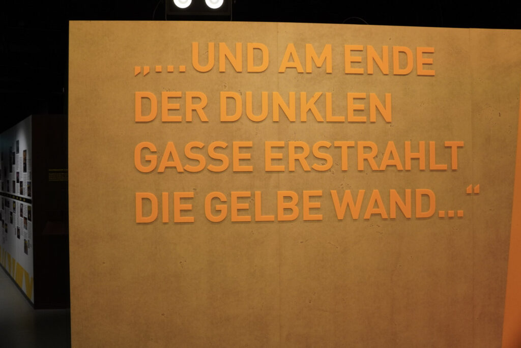 Signal Iduna Park und Borruseum