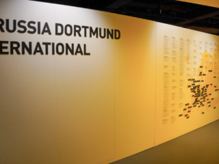 Signal Iduna Park und Borruseum Signal Iduna Park und Borruseum
