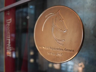 Deutsches Sport und Olympia Museum