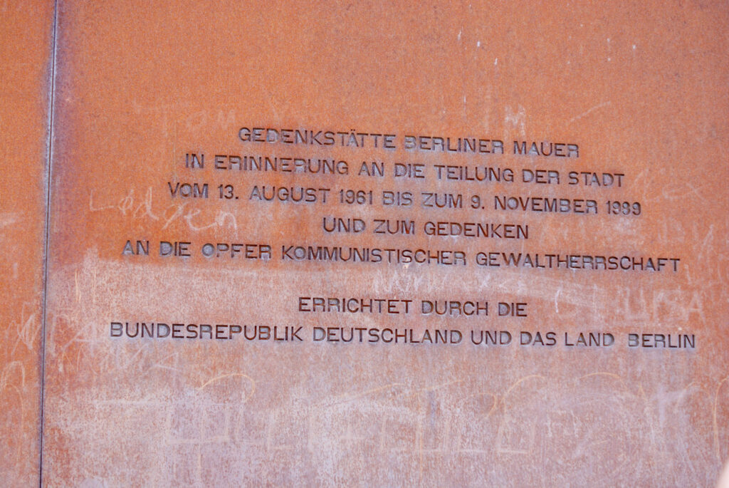 Gedenkst&auml;tte Berliner Mauer an der Bernauer Stra&szlig;e