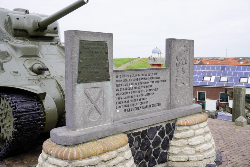 Polderhuis Westkapelle