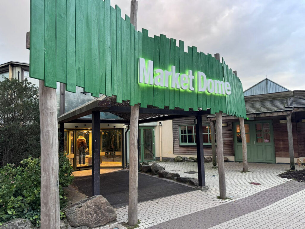 Center Parcs De Kempervennen