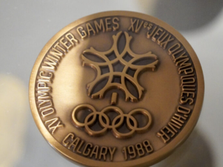 Deutsches Sport und Olympia Museum