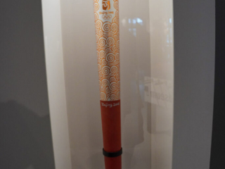 Deutsches Sport und Olympia Museum