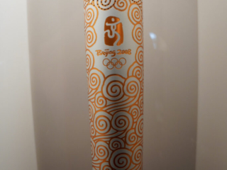 Deutsches Sport und Olympia Museum