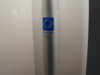 Deutsches Sport und Olympia Museum