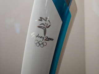 Deutsches Sport und Olympia Museum