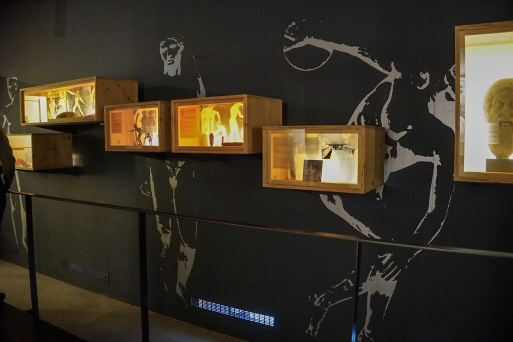 Deutsches Sport und Olympia Museum