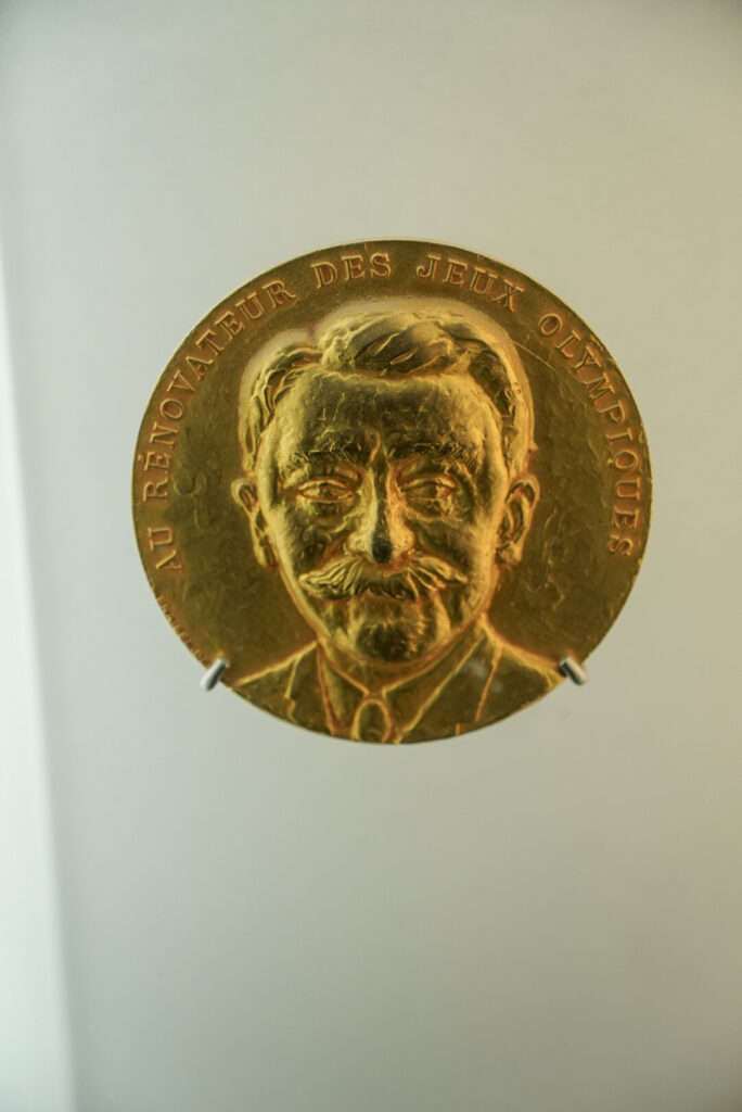 Deutsches Sport und Olympia Museum