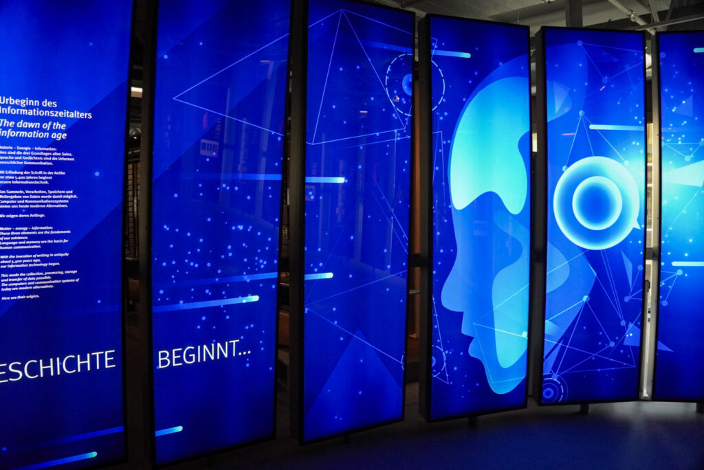 Heinz Nixdorf MuseumsForum