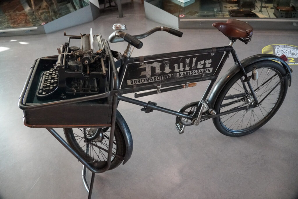 Heinz Nixdorf MuseumsForum