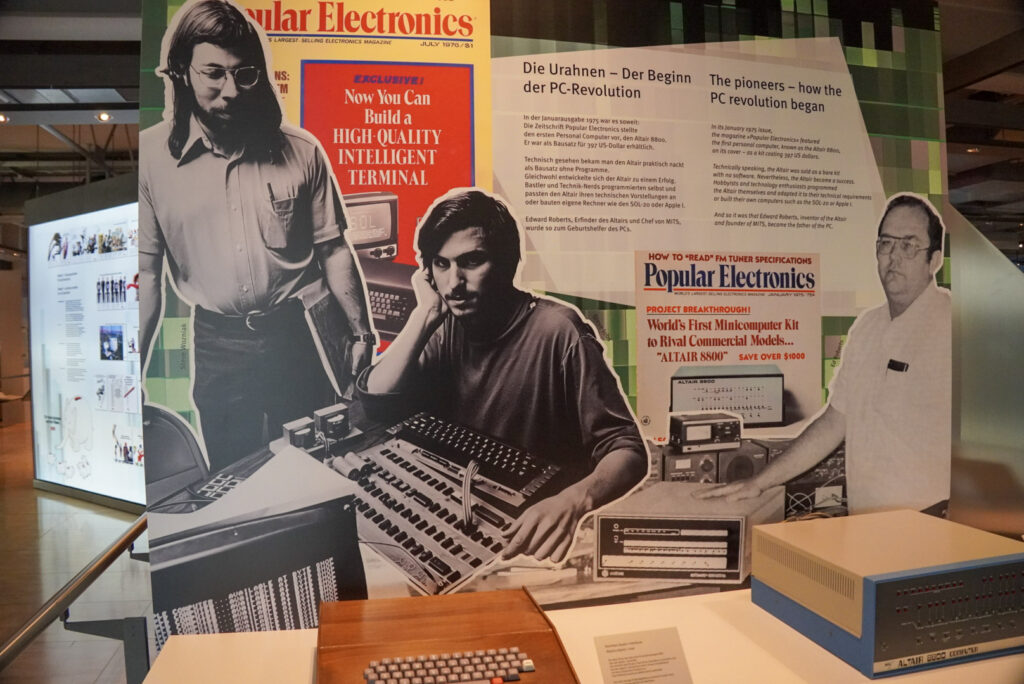 Heinz Nixdorf MuseumsForum