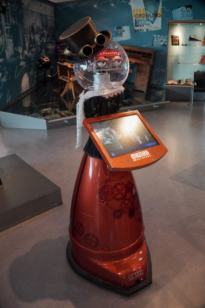 Heinz Nixdorf MuseumsForum