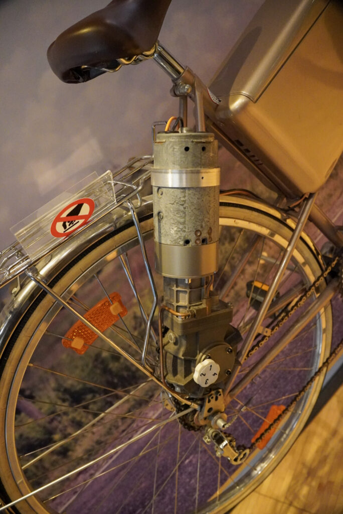 Heinz Nixdorf MuseumsForum