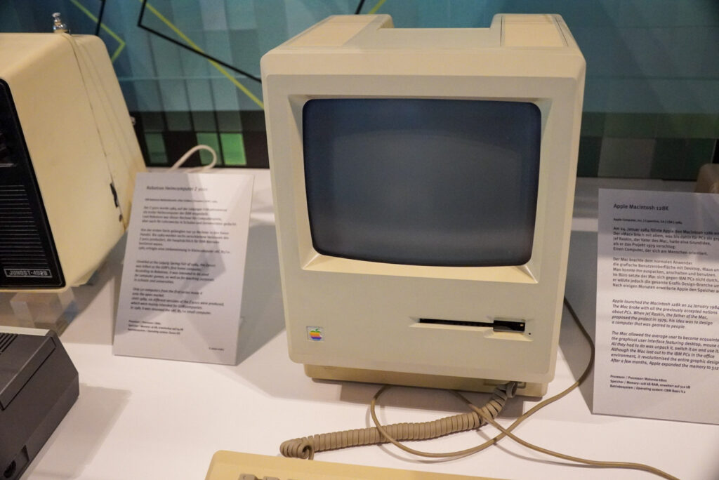 Heinz Nixdorf MuseumsForum