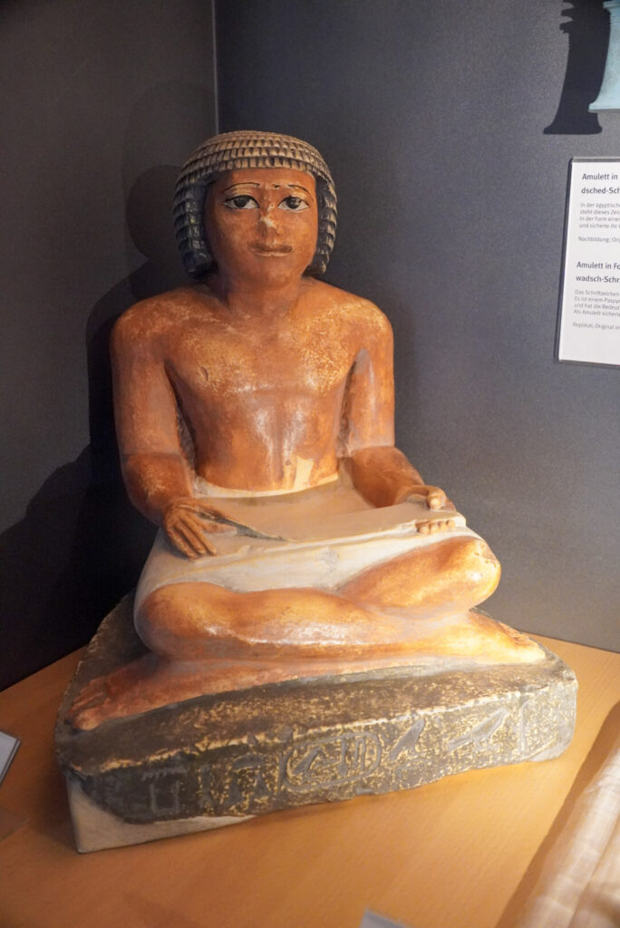 Heinz Nixdorf MuseumsForum