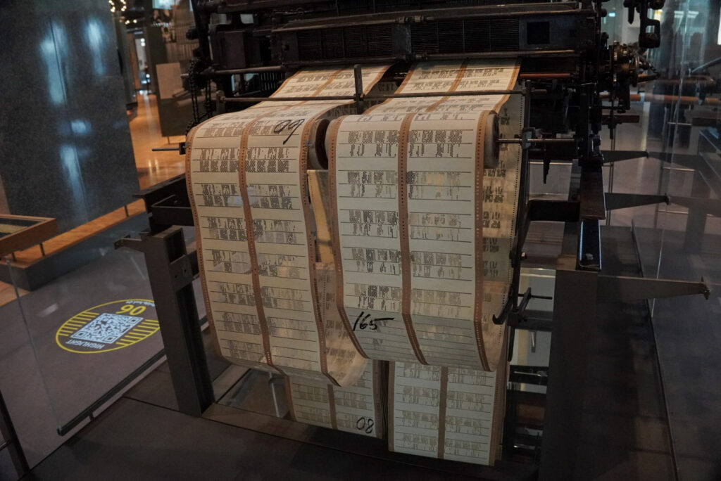 Heinz Nixdorf MuseumsForum