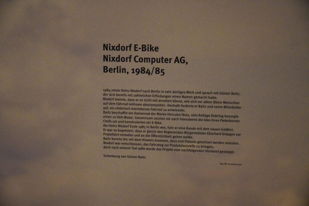 Heinz Nixdorf MuseumsForum