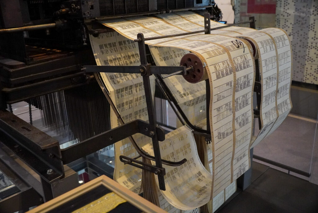 Heinz Nixdorf MuseumsForum