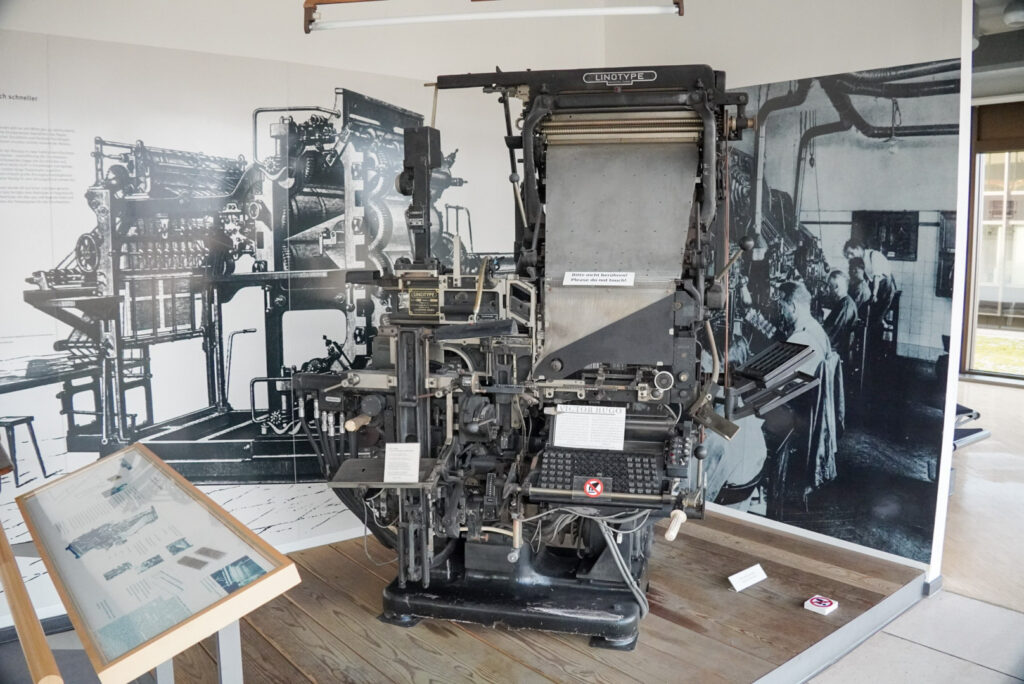 Heinz Nixdorf MuseumsForum