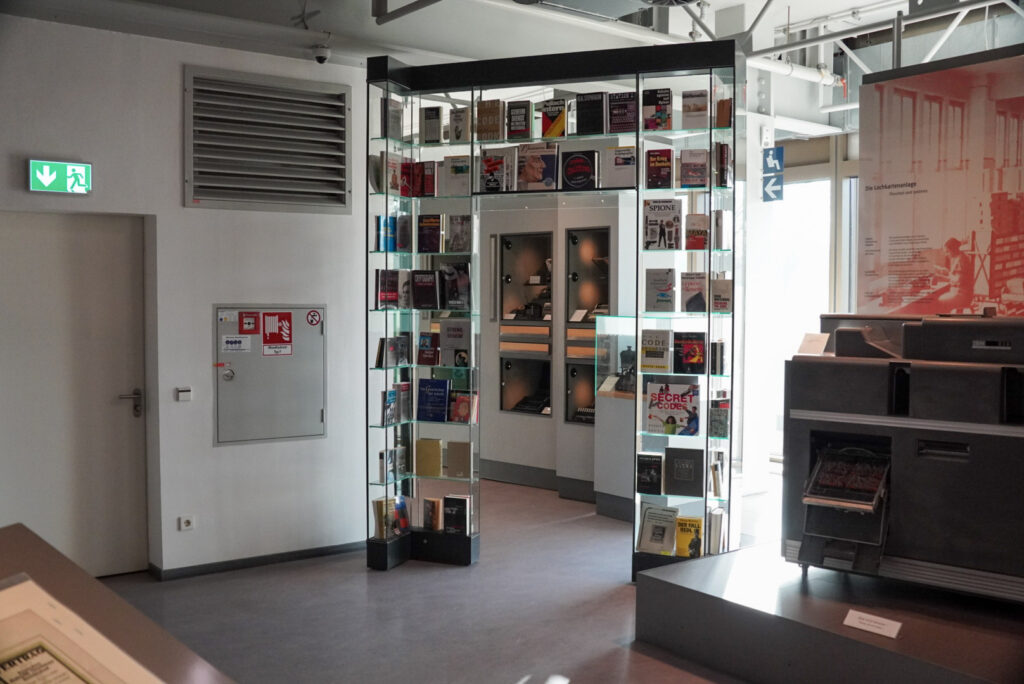 Heinz Nixdorf MuseumsForum