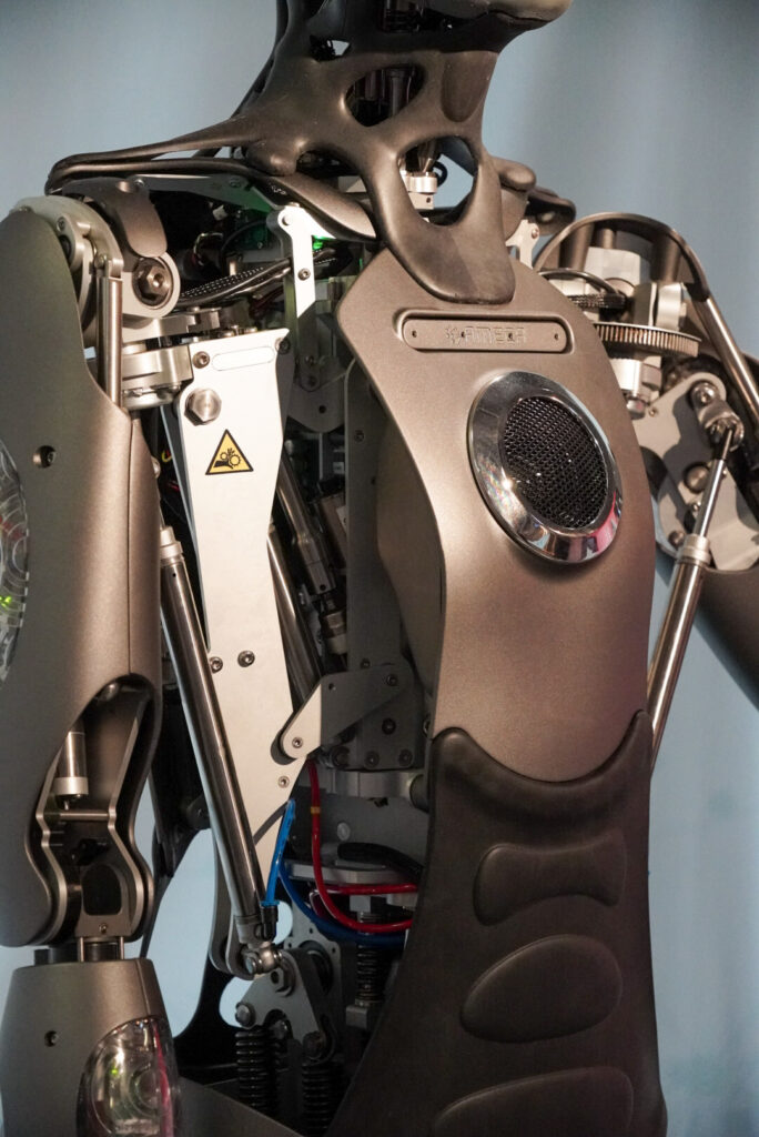 Heinz Nixdorf MuseumsForum