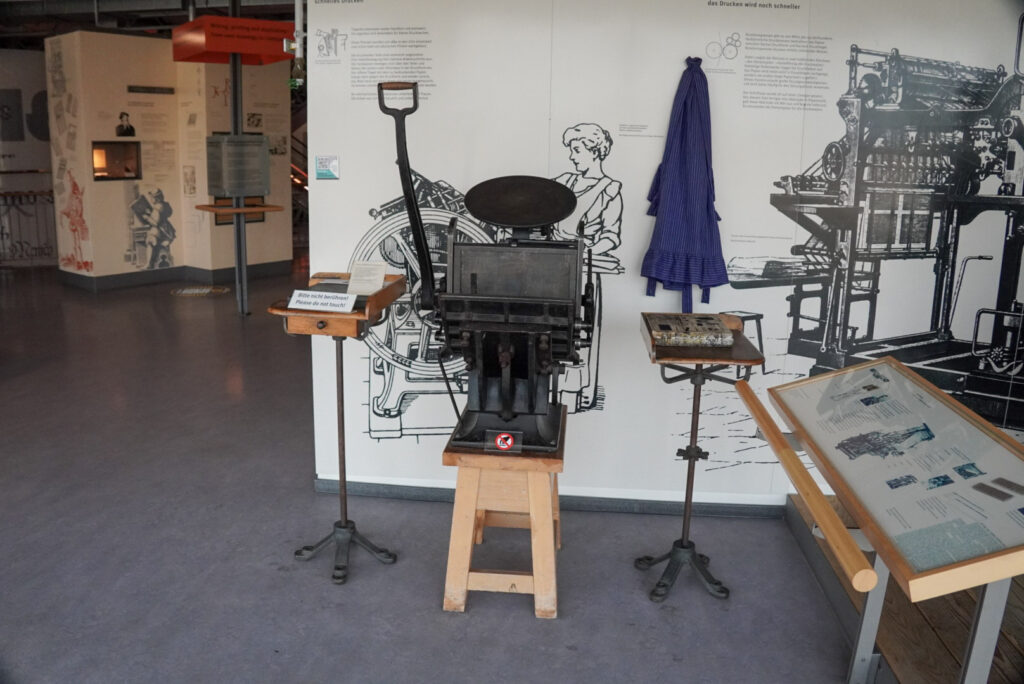 Heinz Nixdorf MuseumsForum